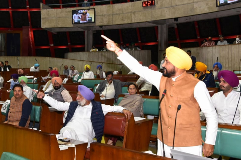 Punjab Assembly Passes Resolution Rejecting Centre S Order On Bsf