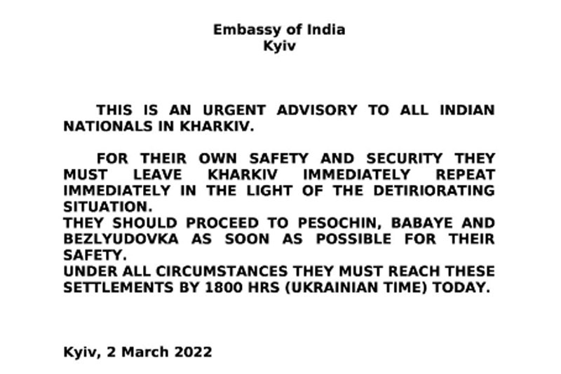 'Walk if no vehicle, but leave Kharkiv', Embassy tells Indians 2 ADVISORY UKRIANE 'Walk if no vehicle, but leave Kharkiv', Embassy tells Indians
