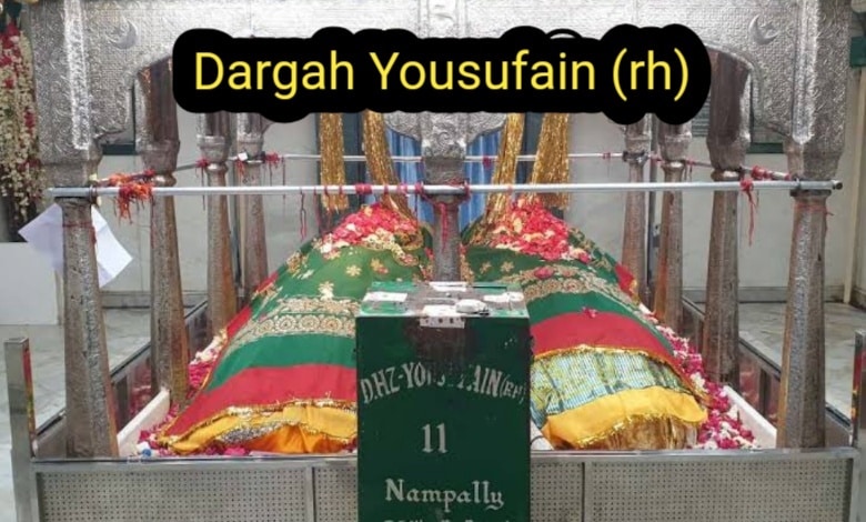Syed Habeeb Sha, Imam of Hyderabad’s Dargah Yousufain, Passes Away at 81