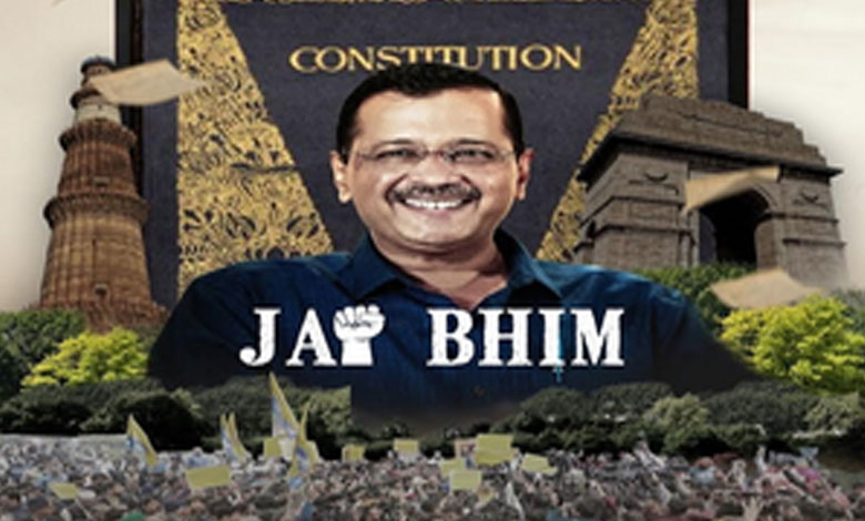 BJP fumes as AAP 'replaces' Ambedkar's photo with Kejriwal's in Constitution visual 1 BJP fumes as AAP 'replaces' Ambedkar's photo with Kejriwal's in Constitution visual