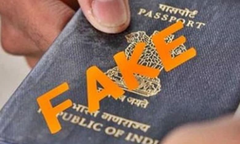 Post Office Passport Seva Kendras in Bengal under security agencies' scanner