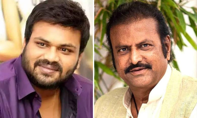 Family Feud: Mohan Babu and Son Manchu Manoj File Complaints Amid Property Disputes