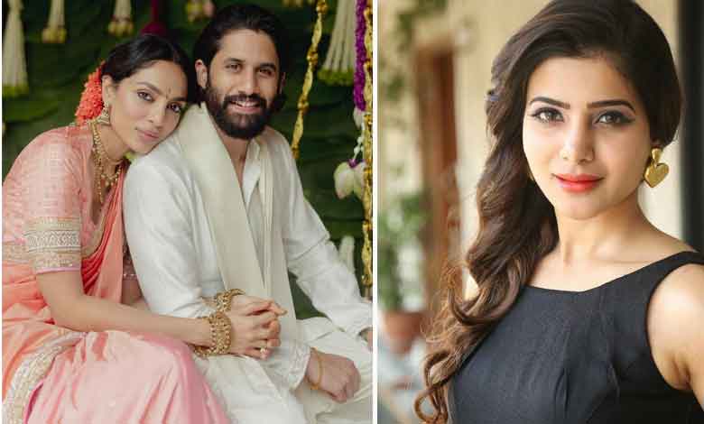 Controversies Dominate Telangana in 2024: Key Events and Scandals 3 NAGA SOBITA WEDDING Controversies Dominate Telangana in 2024: Key Events and Scandals