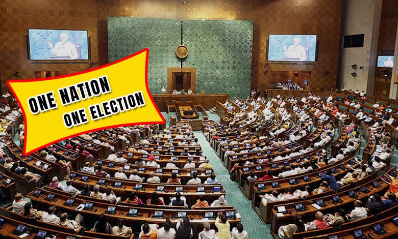 Govt not to introduce One Nation, One Election Bill in LS tomorrow