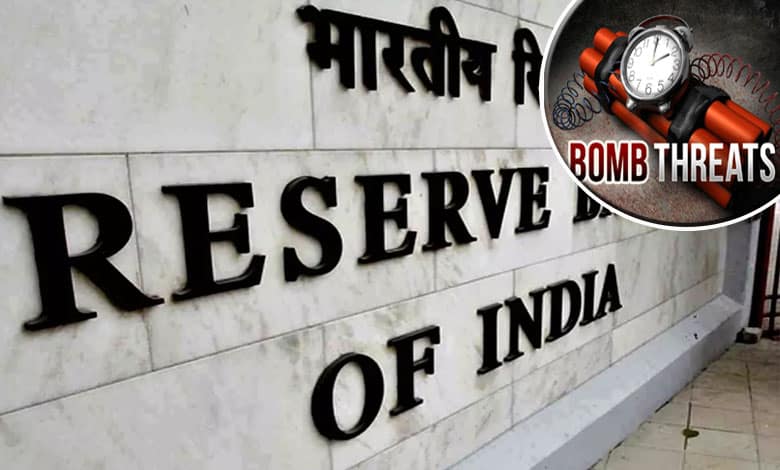 RBI gets bomb threat in 'Russian' language, 2nd time in a month