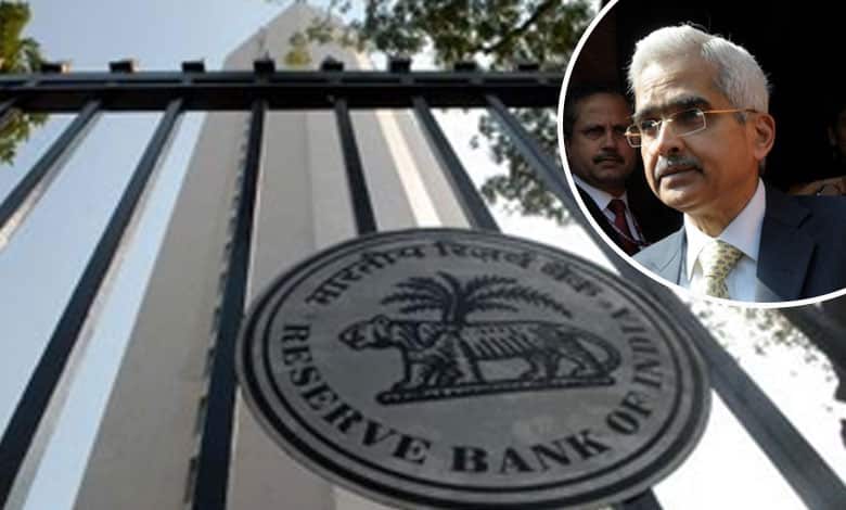 RBI decisions to ensure better balance between growth, inflation: Industry chambers