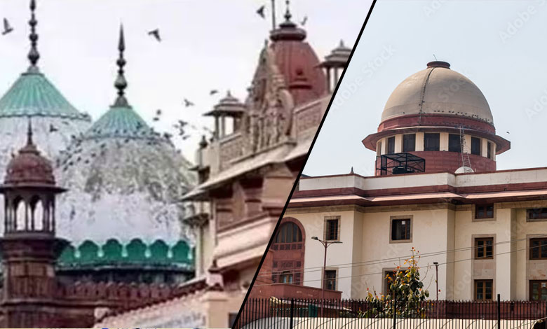 SC Comments on Krishna Janmabhoomi-Shahi Eidgah Dispute: Consolidation of Suits Should Benefit Both Sides 1 SC Comments on Krishna Janmabhoomi-Shahi Eidgah Dispute: Consolidation of Suits Should Benefit Both Sides