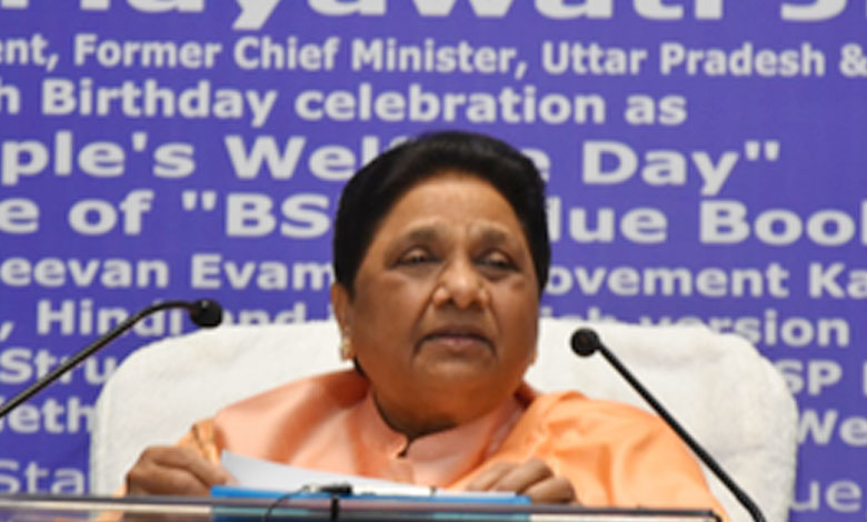 Mayawati Accuses Congress of Undermining Reservation Policies 1 Mayawati Accuses Congress of Undermining Reservation Policies