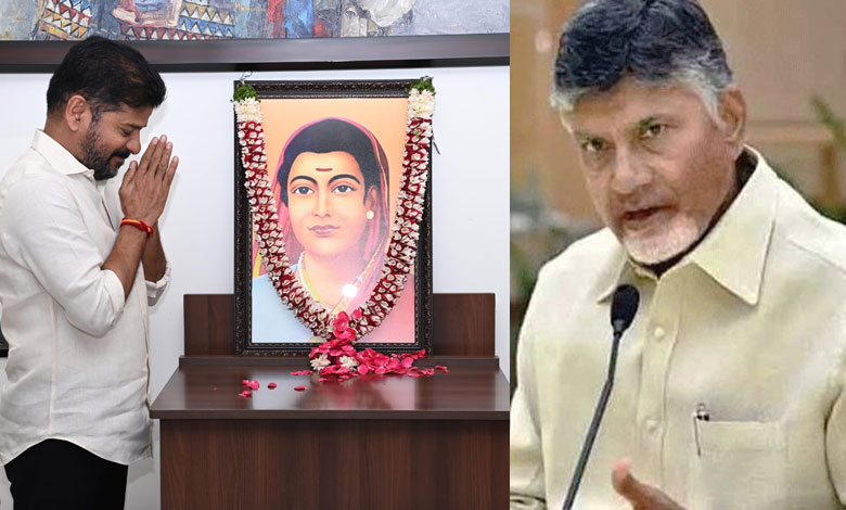 Telangana, Andhra Pradesh CMs Pay Tribute to Savitribai Phule on Her Birth Anniversary 1 Telangana, Andhra Pradesh CMs Pay Tribute to Savitribai Phule on Her Birth Anniversary