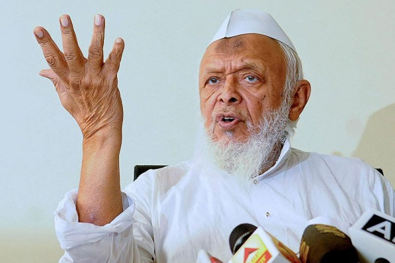 Top 100 Most Influential Indian Muslims 2 ARSHAD MADANI 1 Top 100 Most Influential Indian Muslims