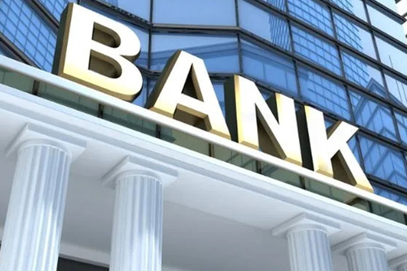 Banks Closed for 4 Days This Week: Check the Remaining Bank Holidays for January 2025 2 BANK Banks Closed for 4 Days This Week: Check the Remaining Bank Holidays for January 2025