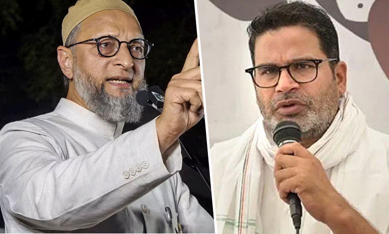 AIMIM Supports Prashant Kishor, Criticizes Bihar Govt over BPSC Protests 2 BPSC 1 AIMIM Supports Prashant Kishor, Criticizes Bihar Govt over BPSC Protests