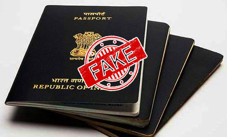 Bengal Police Under Scanner in Bangladeshi Fake Passport Racket 1 Bengal Police Under Scanner in Bangladeshi Fake Passport Racket