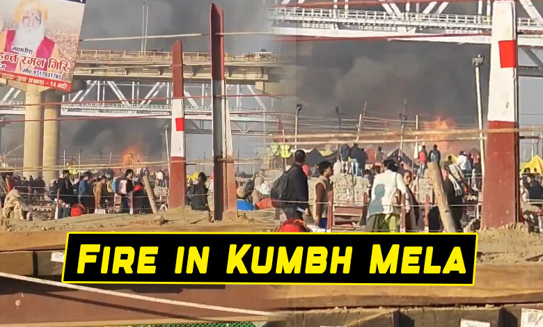 Mahakumbh Fire: PM Modi Speaks to CM Yogi Adityanath to Assess Situation 4 FIRE IN KUMBH MELA Mahakumbh Fire: PM Modi Speaks to CM Yogi Adityanath to Assess Situation