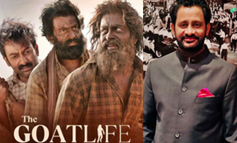 'Aadujeevitham' Nominated for 72nd Golden Reel Awards 1 'Aadujeevitham' Nominated for 72nd Golden Reel Awards