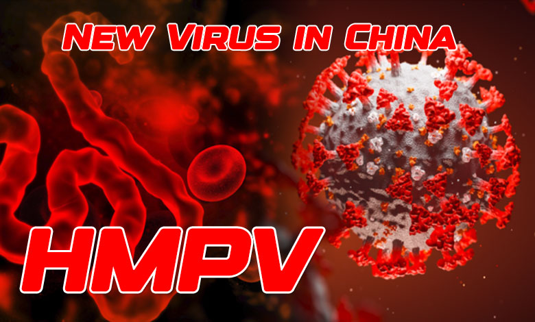 HMPV Virus: Schools Shut Down in China Amid Rising Infections of New Human Metapneumovirus 2 HMPV 2 HMPV Virus: Schools Shut Down in China Amid Rising Infections of New Human Metapneumovirus