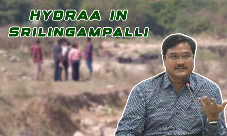 HYDRA Shifts Focus to Srilingampalli: Massive Encroachment Detected, Action Expected Soon 4 HYDRA 11 1 HYDRA Shifts Focus to Srilingampalli: Massive Encroachment Detected, Action Expected Soon