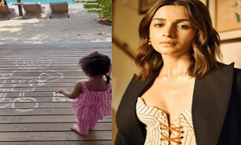 Alia Bhatt thanks Bipasha Basu and the reason will melt your heart 1 Alia Bhatt thanks Bipasha Basu and the reason will melt your heart