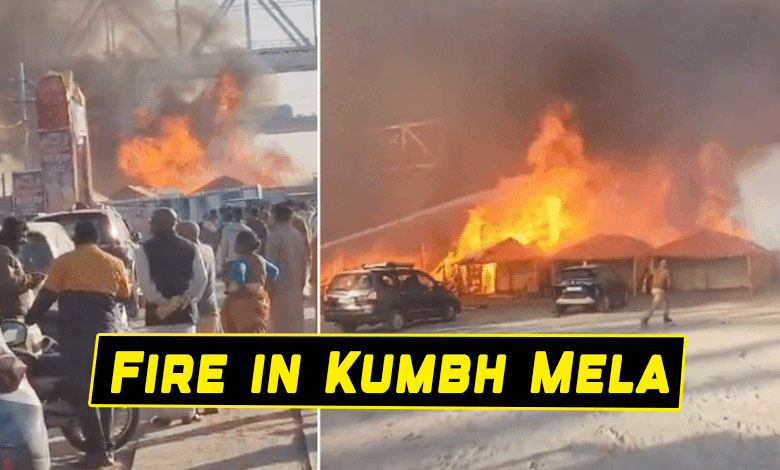 Maha Kumbh Mela: Cylinder Blast Sparks Massive Fire, engulfs 18 Tents, Causes Panic: Video 1 Maha Kumbh Mela: Cylinder Blast Sparks Massive Fire, engulfs 18 Tents, Causes Panic