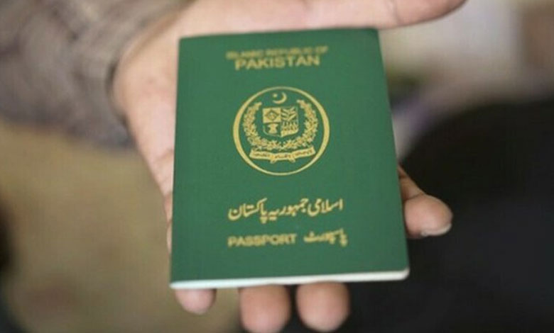 Somalia, Nepal, and Palestine Rank Above Pakistan in Latest Passport Rankings 1 Somalia, Nepal, and Palestine Rank Above Pakistan in Latest Passport Rankings