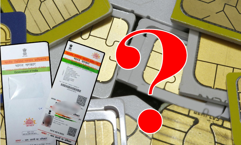 How to Check How Many SIM Cards Are Linked to Your Aadhaar: A Step-by-Step Guide 6 SIM CARDS 1 How to Check How Many SIM Cards Are Linked to Your Aadhaar: A Step-by-Step Guide