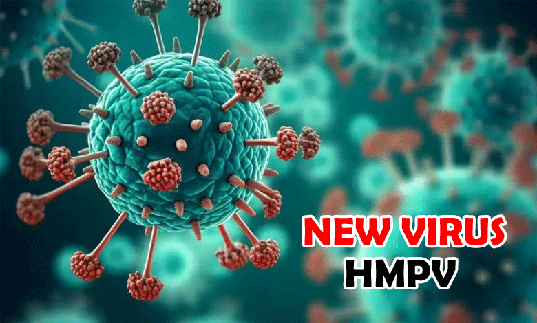 HMPV Cases Increase in India, Railways and Airports Put on High Alert 2 TELANGNA ADVISORY 1 HMPV Cases Increase in India, Railways and Airports Put on High Alert