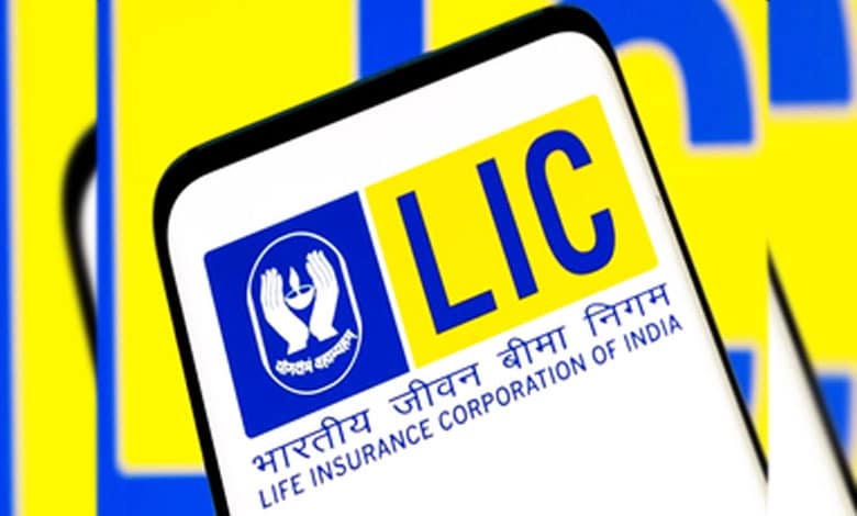 LIC Reports 16% Jump in Consolidated Net Profit in Q3 FY25, AUM Up 10.29%