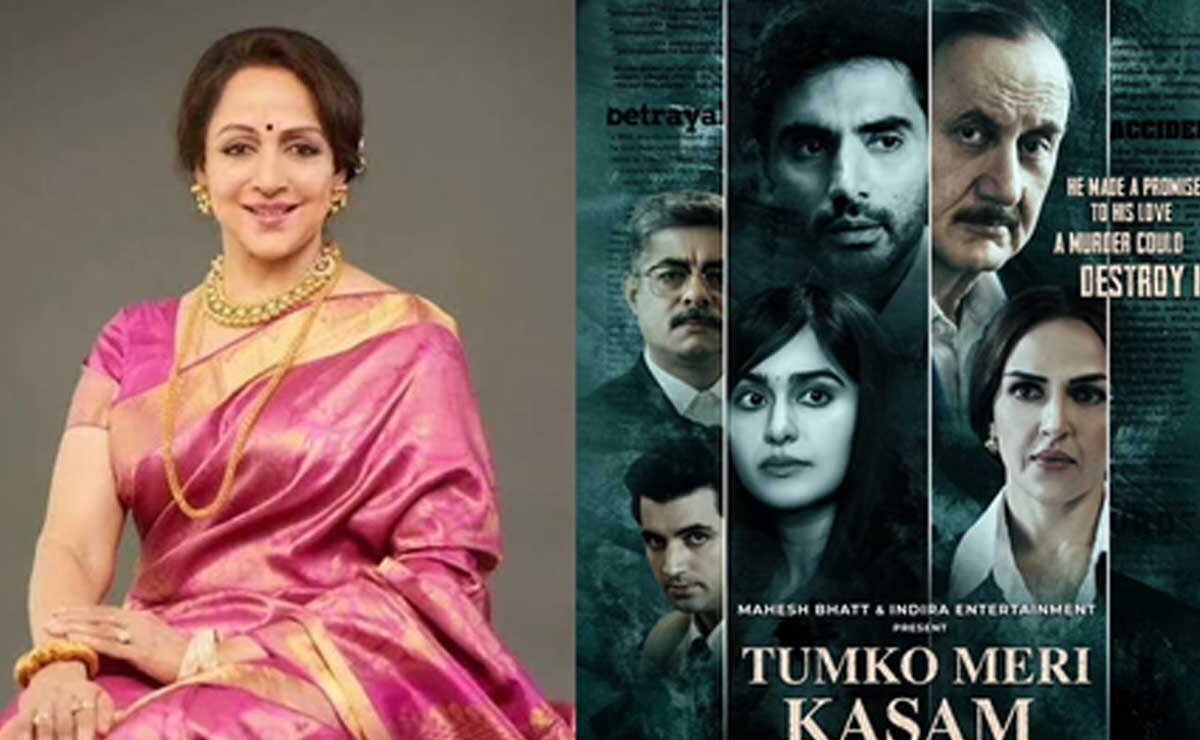 Hema Malini Showers Praises on Daughter Esha Deol After Watching 'Tumko Meri Kasam' 1 Hema Malini Showers Praises on Daughter Esha Deol After Watching 'Tumko Meri Kasam'
