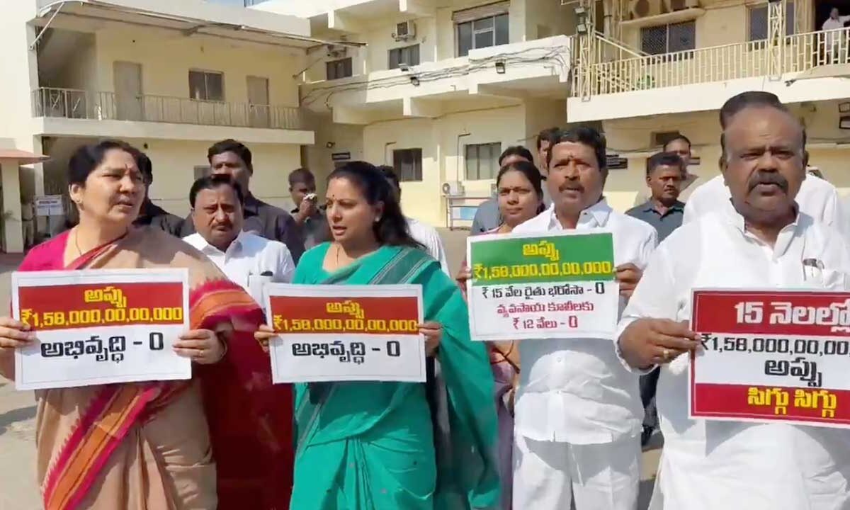 BRS MLCs Slam Congress Over Telangana’s Mounting Debt, Demand Transparency