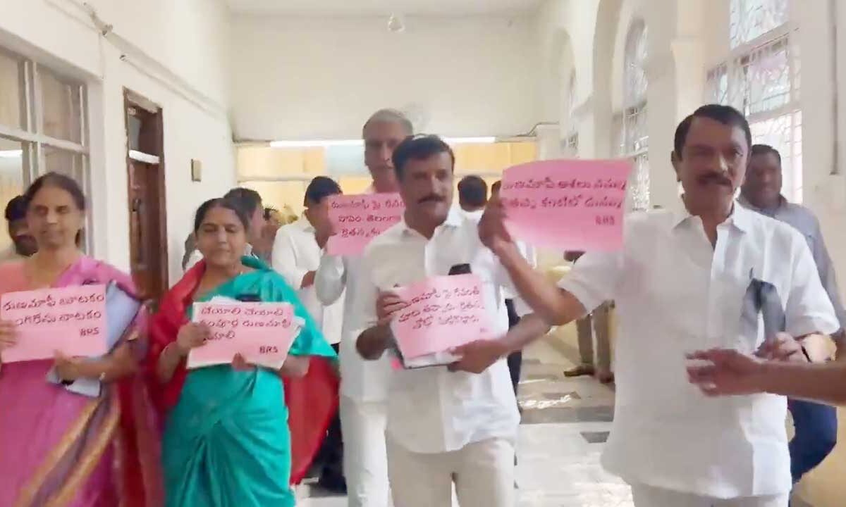 Telangana Assembly Witnesses High Drama as BRS MLAs Protest Over Crop Loan Waiver