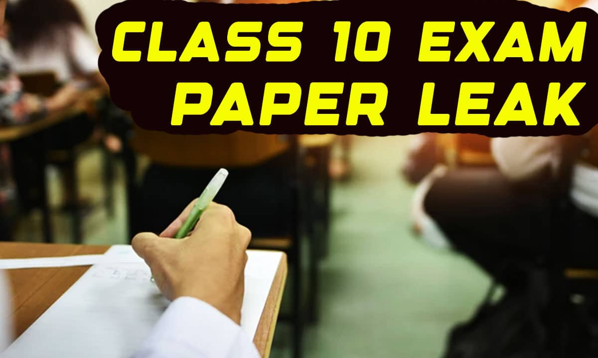Telangana: Class 10 Telugu Paper Leak: 2 Dismissed from Services