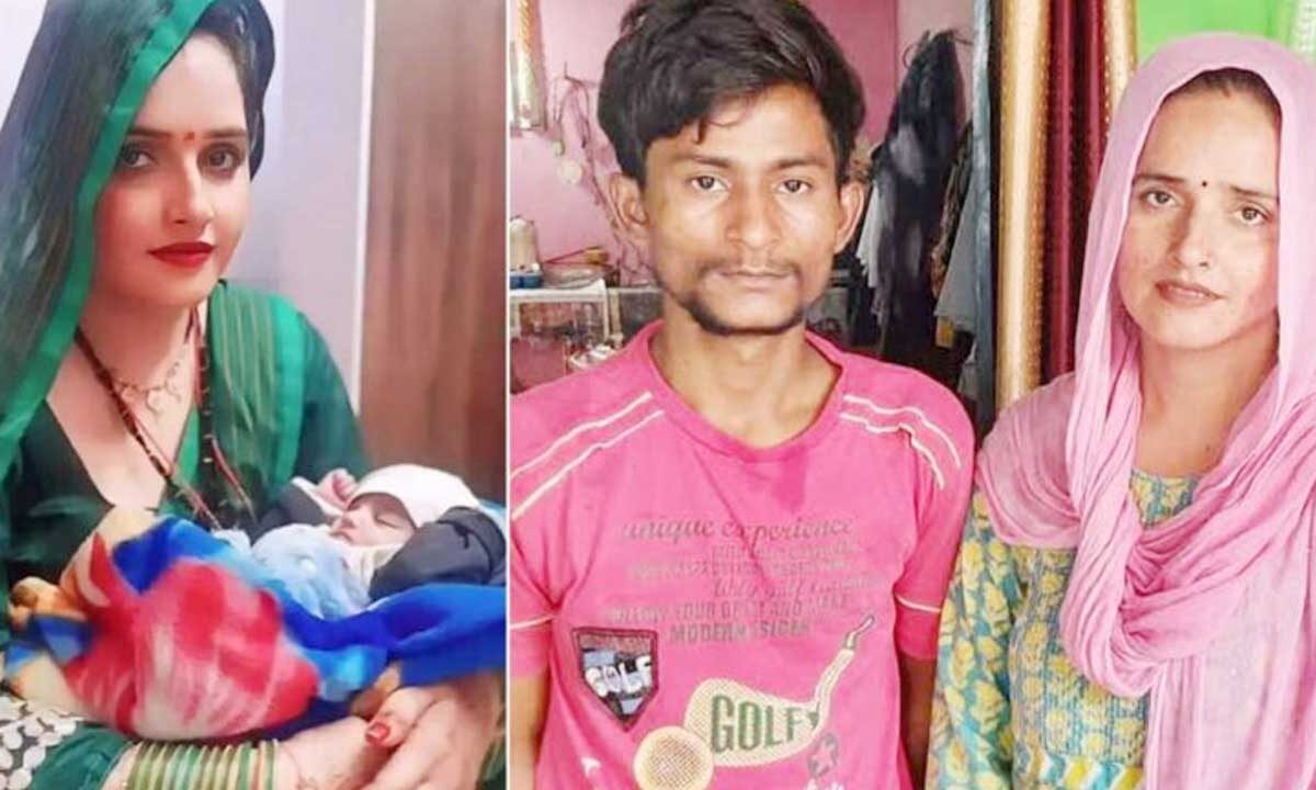 Sachin and Seema Haider Have Named Their Illegitimate Daughter