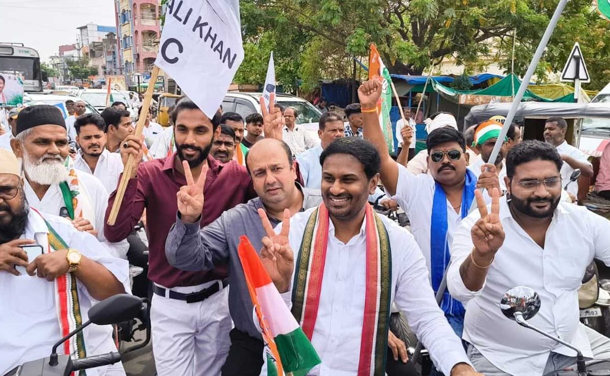 Congress Leader Amir Ali Khan Slams Centre’s Waqf (Amendment) Bill as Attack on Muslim Rights 1 Congress Leader Amir Ali Khan Slams Centre’s Waqf (Amendment) Bill as Attack on Muslim Rights