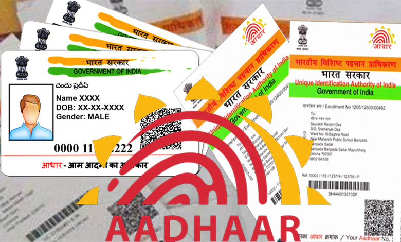 Cyber Criminals Use AI to Create Fake Aadhaar Cards, Here's How to Detect Them 1 Cyber Criminals Use AI to Create Fake Aadhaar Cards, Here's How to Detect Them