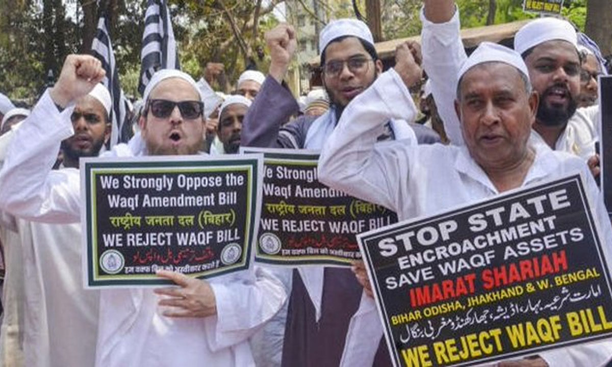 AIMPLB Launches Nationwide Protest Against Waqf (Amendment) Bill, 2025 1 AIMPLB Launches Nationwide Protest Against Waqf (Amendment) Bill, 2025