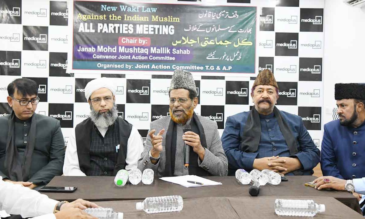 Key Muslim Leaders Hold Crucial Meeting in Hyderabad to Oppose Waqf Amendment Bill 2025 1 Key Muslim Leaders Hold Crucial Meeting in Hyderabad to Oppose Waqf Amendment Bill 2025