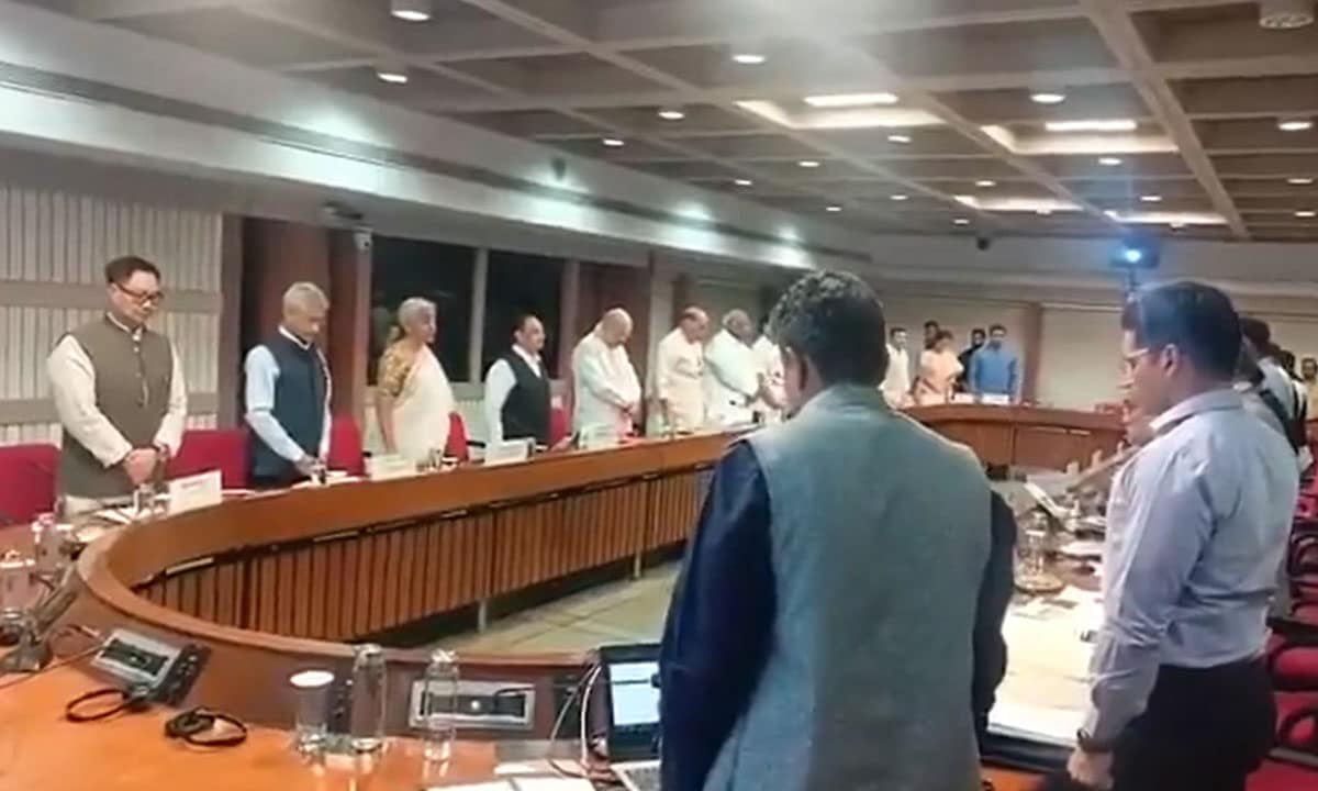 All-Party Meeting on Pahalgam Attack: Unified Call for Destruction of Terror Camps, Opposition Vows Full Support to Government