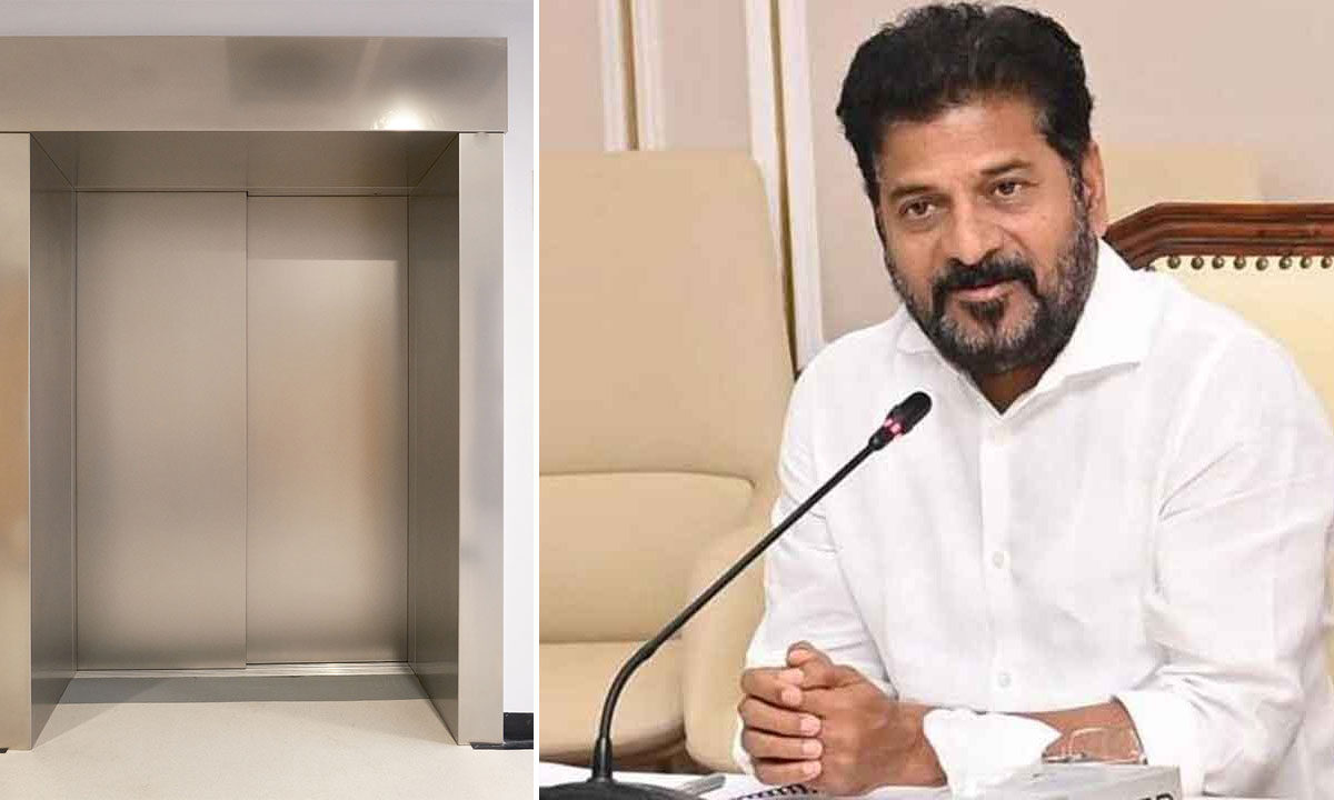 CM Revanth Reddy Narrowly Escapes Lift Accident at Novotel Hotel 1 CM Revanth Reddy Narrowly Escapes Lift Accident at Novotel Hotel