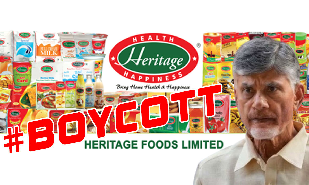 Heritage Foods Faces Boycott over TDP’s Support for Waqf Bill — Is It Linked to AP CM Nara Chandrababu Naidu? 1 Heritage Foods Faces Boycott over TDP’s Support for Waqf Bill — Is It Linked to AP CM Nara Chandrababu Naidu?
