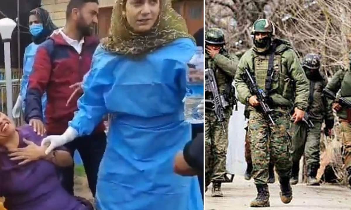 Terror Attack Pahalgam: 12 Tourists Injured in Firing at Baisaran Meadows