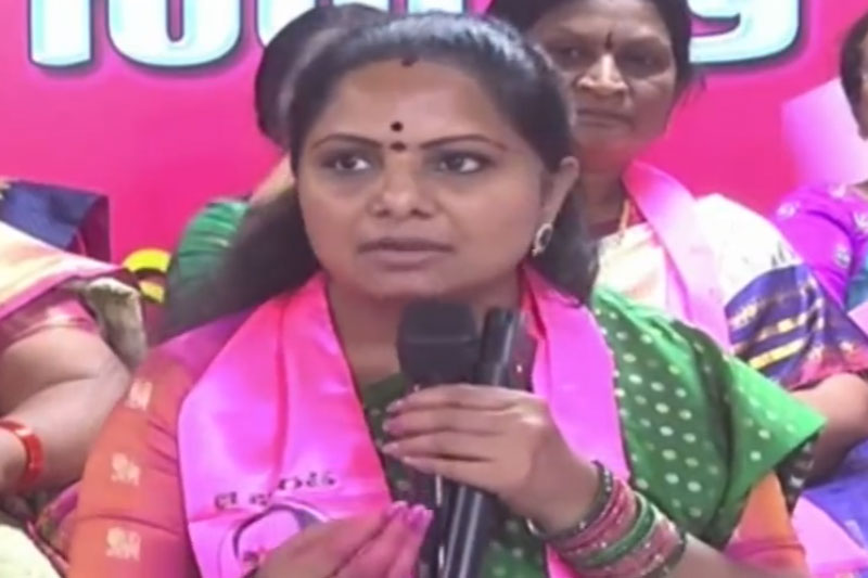 Waqf Bill: Kavitha Criticizes Rahul and Priyanka for Absence During Debate 1 Kavitha Criticizes Rahul and Priyanka Gandhi for Absence During Waqf Bill Debate