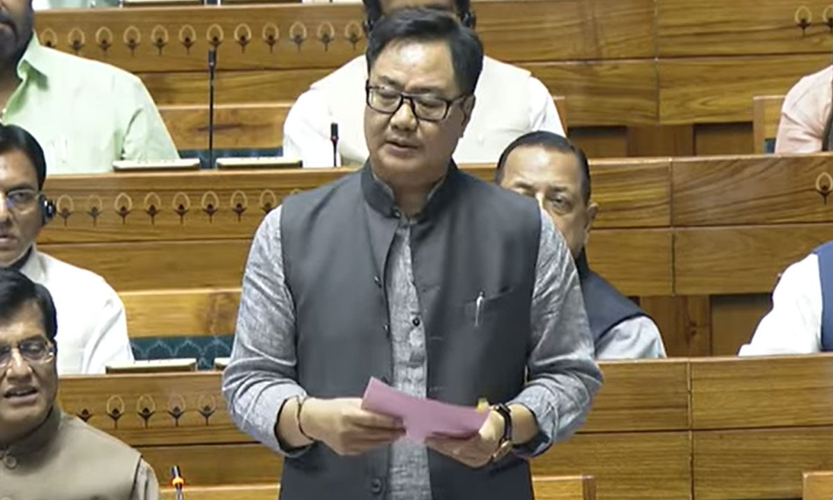 Government Tables Waqf (Amendment) Bill in Rajya Sabha, Seeks Opposition’s Support 1 Government Tables Waqf (Amendment) Bill in Rajya Sabha, Seeks Opposition’s Support