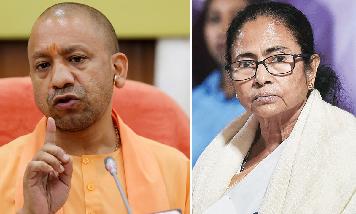 Mamata Banerjee Slams Yogi Adityanath Over Waqf Violence Remark, Calls Him 'Biggest Bhogi' 1 Mamata Banerjee Slams Yogi Adityanath Over Waqf Violence Remark, Calls Him 'Biggest Bhogi'