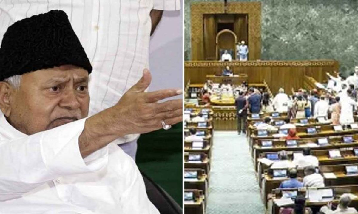 JD(U) Leader Mohammed Qasim Ansari Quits Over Waqf Bill, Calls Party’s Stand a ‘Betrayal’ 1 JD(U) Leader Mohammed Qasim Ansari Quits Over Waqf Bill, Calls Party’s Stand a ‘Betrayal’