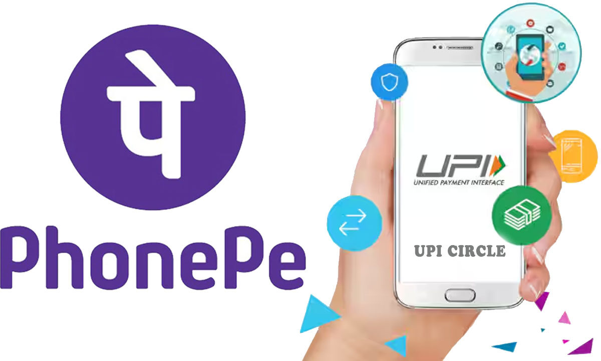 PhonePe Launches UPI Circle: A Game-Changer for Group Payments and Transactions 1 PhonePe Launches UPI Circle: A Game-Changer for Group Payments and Transactions