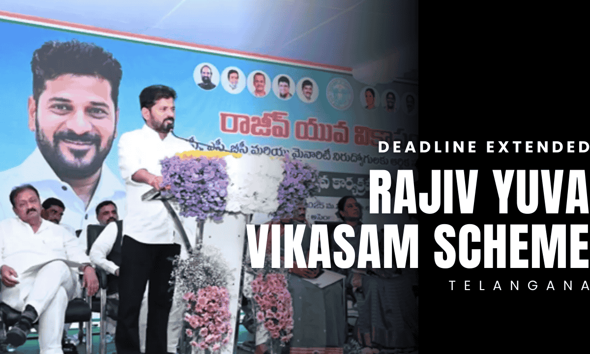 Telangana Govt announces Rajiv Yuva Vikasam Scheme deadline extension to April 14, 2025.