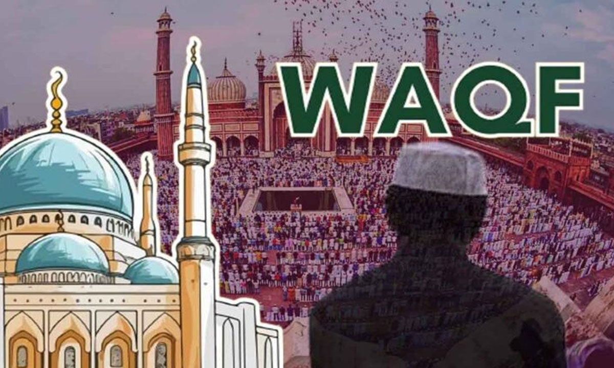 Waqf Amendment Act, 2025 Comes into Effect; Major Reforms Introduced 1 Waqf Amendment Act, 2025 Comes into Effect; Major Reforms Introduced