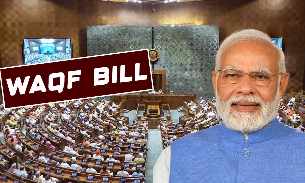 Waqf (Amendment) Bill 2025 Passed in Both Houses of Parliament Amid Heated Debates, Draws Mixed Reactions 1 Waqf (Amendment) Bill 2025 Passed in Both Houses of Parliament Amid Heated Debates, Draws Mixed Reactions