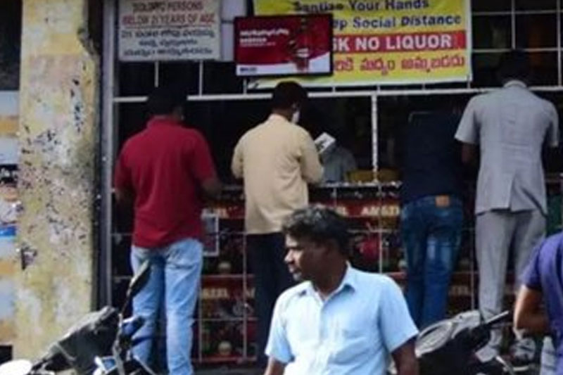 Hyderabad: All Bars & Wine Shops to Remain Shut on April 12 1 Hyderabad: All Bars & Wine Shops to Remain Shut on April 12