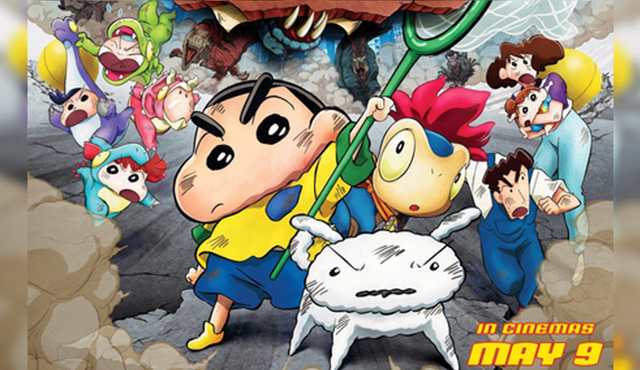 ‘Shin Chan: Our Dinosaur Diary’ Set for Release in India on May 9 1 ‘Shin Chan: Our Dinosaur Diary’ Set for Release in India on May 9